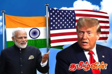 அமெரிக்க வரிகளால் இலங்கை மீது தாக்கம் செலுத்தும் இந்தியா