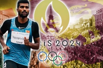 பாரிஸ் ஒலிம்பிக் போட்டியில் களமிறங்கும் இலங்கையர் அருண தர்ஷன!