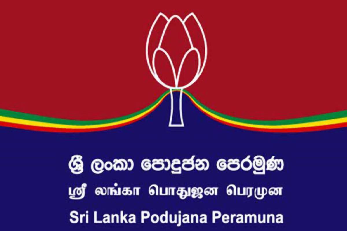 சிறையிலிருந்து நாமல் வழங்கும் கட்டளை : சிரமேற்கொண்டு செயற்படும் மொட்டு தரப்பினர் | Mottu Faction Acts Orders By Namal From Prison சிறையிலிருந்து நாமல் வழங்கும் கட்டளை : சிரமேற்கொண்டு செயற்படும் மொட்டு தரப்பினர் | Mottu Faction Acts Orders By Namal From Prison