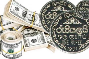 රටම බලා සිටි අද ඩොලරය වටිනාකමේ අගයන් මෙන්න