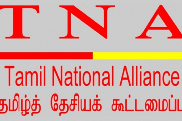 விடுதலைப் புலிகளின் தலைவர் அன்றே போட்ட உத்தரவு - மீறுமா கூட்டமைப்பு..! | Ltte Leader Tna Tamil Mps Meeting 2004