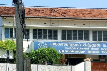செய்தி வெளியிட்டமையினால் ஊடகவியலாளர்களோடு முரண்பட்ட பாடசாலை அதிபர் (Photos)