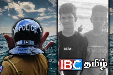 கடலில் நீராட சென்ற சிறுவர்கள் இருவர் திடீர் மாயம் : மீட்பு பணிகள் தீவிரம்