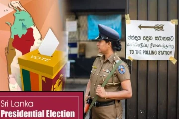 ஜனாதிபதி தேர்தல் : நாடளாவிய ரீதியில் விசேட பாதுகாப்பு ஏற்பாடுகள்