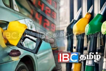 எரிபொருளின் விலை திருத்தம் செய்த மற்றுமொரு நிறுவனம்