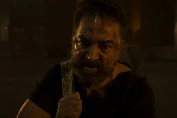 கமல்ஹாசனின் வெறித்தனமான 'விக்ரம்' பட ட்ரைலர் இதோ