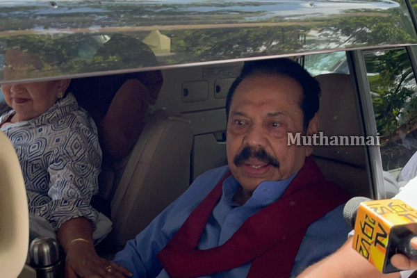 விஜேராம இல்லத்தில் இருந்து வெளியேறினார் மகிந்த... | Mahinda Rajapaksa Wijerama House