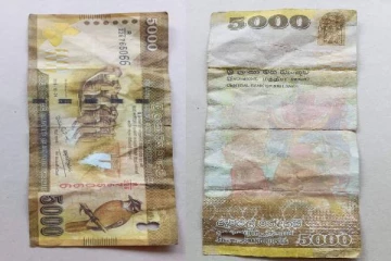 வவுனியாவில் போலி நாணயத்தாள் புழக்கம் - பொலிஸார் விசாரணை