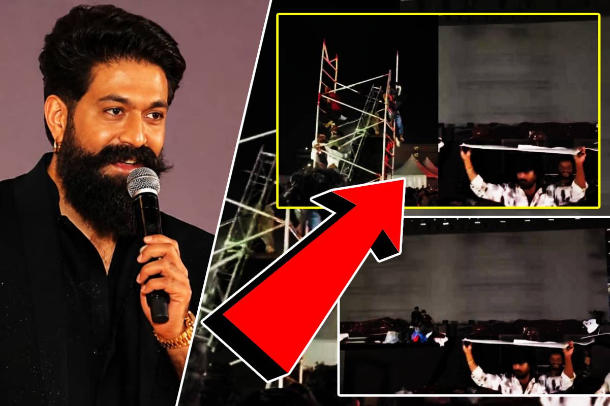இந்திய திரைப்படப் பிரச்சார நிகழ்வொன்றில் பார்வையாளர்கள் மீது சரிந்து விழுந்த கம்பம்...!