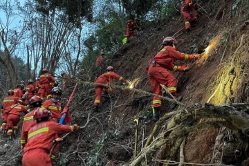 சீனாவில் விபத்துக்குள்ளான விமானத்தின் 2-வது கருப்பு பெட்டி மீட்பு!
