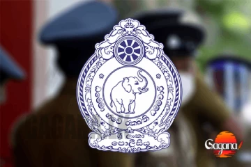 37 වැනි පොලිස්පති‌ගේ නම ව්‍යවස්ථාදායක සභාවට - මේ අතරින් මීලග පොලිස්පති කවුද?