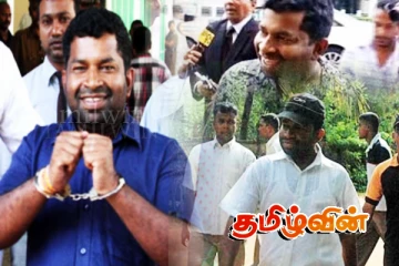 பிள்ளையானால் கடத்தப்பட்ட மற்றுமொரு நபர்.. வெளிவரும் அதிர்ச்சி தகவல்கள்..