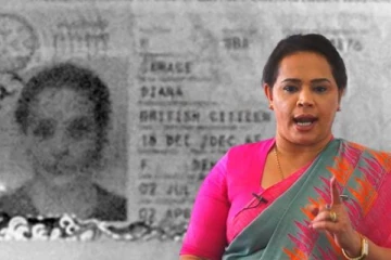 டயானாவின் வழக்கு விசாரணை; நீதிமன்றம் விடுத்த உத்தரவு!