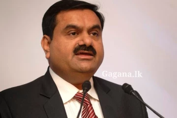 ඉන්දීය සුප්‍රකට ව්‍යාපාරික අදානිට වුණ දෙයක්.. බෑණනටත් එක්කම..