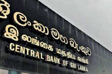 நாட்டின் பொருளாதார நிலை அதிகரிப்பு