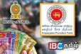 EPF முறைகேடு : தவறிழைக்கும் நிறுவனங்களுக்கு எதிராக தீவிர நடவடிக்கை