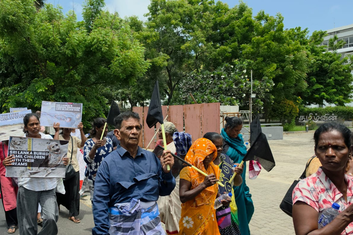 நீதியின் ஓலம் - சர்வதேச விசாரணையை வலியுறுத்தி நிறைவடைந்த பேரணி | Rally That Ended With The Cry Of Justice நீதியின் ஓலம் - சர்வதேச விசாரணையை வலியுறுத்தி நிறைவடைந்த பேரணி | Rally That Ended With The Cry Of Justice