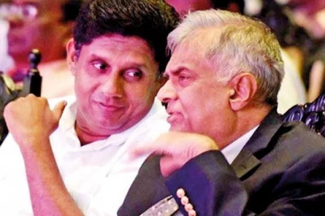 மயந்த திஸாநாயக்கவின் கனவு பலிக்குமா?