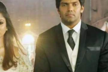 ஆர்யா மீதான பணமோசடி வழக்கு : சிபிசிஐடி பதிலளிக்க உத்தரவு!