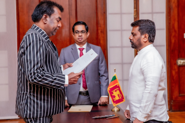 மேன்முறையீட்டு நீதிமன்றத்திற்கு மூன்று புதிய நீதிபதிகள் | Three New Judges Appointed To The Court Of Appeal