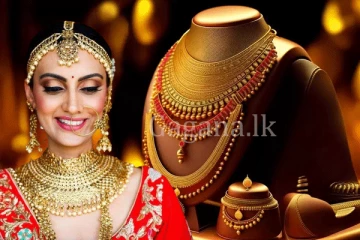 යළිත් එක්වරම රන් මිලෙහි සිදු වූ වෙනස්වීම. - නව මිල ගණන් මෙන්න.