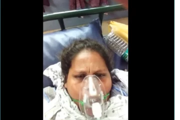 ஆக்சிஜன் படுக்கைகள் நிரம்பியதால் நோயாளிகள் கடும் அவதி..!