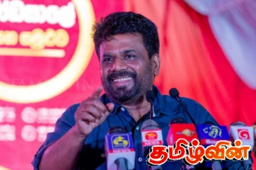 பிழையான பாதையில் பயணிக்கும் ஜே.வி.பி அரசாங்கம்