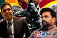 ஐ.நாவிலிருந்து அரசுக்கு சவால் விடுத்த அர்ச்சுனா எம்.பி: இராணுவத்திற்கு எதிராக சர்வதேசத்தில் முறைப்பாடு