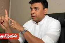 ரஞ்சன் ராமநாயக்கவின் வெற்றிடத்துக்காக ஐக்கிய மக்கள் சக்தியின் கம்பஹா மாவட்ட உறுப்பினர் நியமனம்