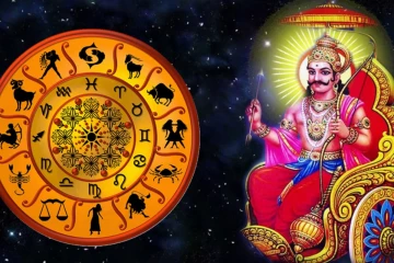 2026: சனிப்பெயர்ச்சியால் இந்த ராசிகளுக்கு தான் ஜாக்பாட்.. உங்கள் ராசி உள்ளதா?