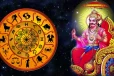 2026: சனிப்பெயர்ச்சியால் இந்த ராசிகளுக்கு தான் ஜாக்பாட்.. உங்கள் ராசி உள்ளதா?