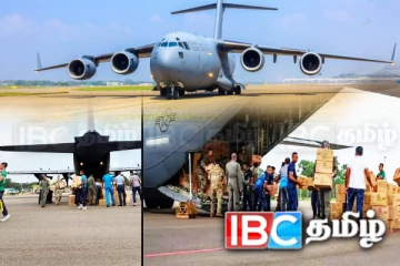 27 மெட்ரிக் தொன் நிவாரணம்! கட்டுநாயக்க விமான நிலையத்தை வந்தடைந்த UAE இன் C-17