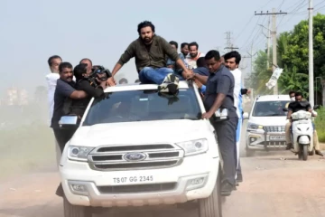 டெபாசிட் கூட வாங்காத பவன் கல்யாண் கட்சி!! மண்ணை கவ்விய ஜனசேனா..!