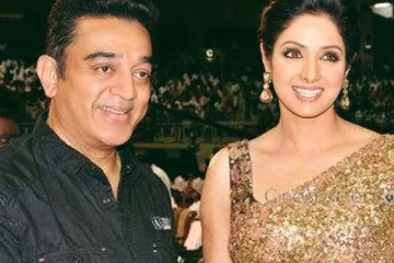 கமல் ஹாசன், ஸ்ரீதேவி ஒன்றாக எடுத்துக்கொண்ட அழகிய புகைப்படம்.. இதுவரை பலரும் பார்த்திராத ஒன்று