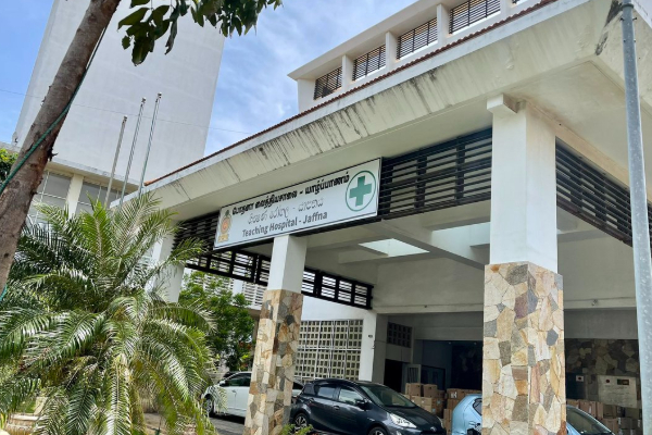 யாழ்.போதனா வைத்தியசாலையில் எச்சில் துப்புபவர்களுக்கு கடும் எச்சரிக்கை! | Warning Spitting At Jaffna Teaching Hospital யாழ்.போதனா வைத்தியசாலையில் எச்சில் துப்புபவர்களுக்கு கடும் எச்சரிக்கை! | Warning Spitting At Jaffna Teaching Hospital