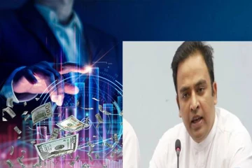 நிகழ்நிலை பாதுகாப்பு சட்டம் : ஐக்கிய மக்கள் சக்தி