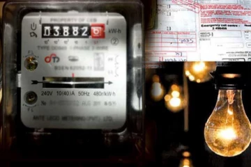 மின்சாரக் கட்டணத்தில் திருத்தம்