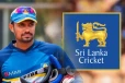தனுஷ்கவின் கிரிக்கட் தடை நீக்கம்: நாளை போட்டியில் பங்கேற்பு