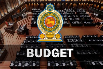 நவம்பர் 12 முதல் டிசம்பர் 10 வரை 'பட்ஜெட்' மீதான விவாதம்!