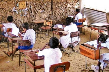 பரீட்சைகளுக்கான விண்ணப்ப திகதி நீடிப்பு