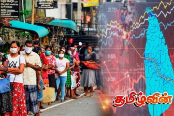 தமிழ் தேசிய அரசியலில் இருந்து பின்வாங்கும் மக்கள்! வெளியான காரணம்