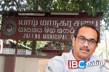 செம்மணிக்கு பொறுப்பு கூறவேண்டியோருடன் இணைந்து யாழில் ஆட்சி : தமிழரசை சாடும் பிமல்