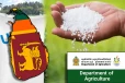 உர விநியோகம் குறித்து அரசாங்கம் வெளியிட்ட அறிவிப்பு