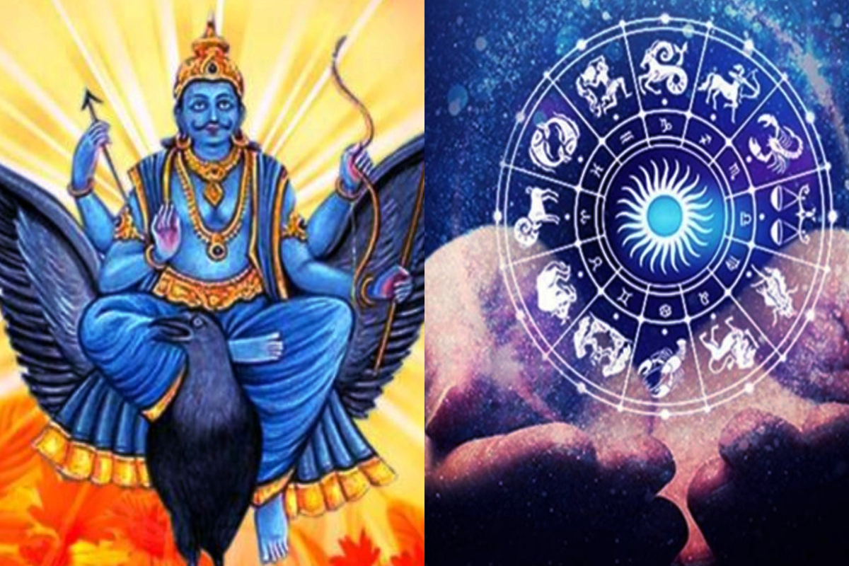 ஆரம்பமாகும் சனியின் விஷ யோகம் - சோதனை காலத்தில் தவிக்கப்போகும் 4 ராசிகள் | Saturn S Visha Yoga 4 Zodiac Signs Set To Struggle ஆரம்பமாகும் சனியின் விஷ யோகம் - சோதனை காலத்தில் தவிக்கப்போகும் 4 ராசிகள் | Saturn S Visha Yoga 4 Zodiac Signs Set To Struggle