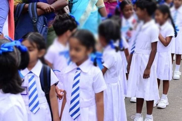 2024ஆம் ஆண்டுக்கான தரம் 01 மாணவர் சேர்க்கை தொடர்பாக விசேட அறிவிப்பு!