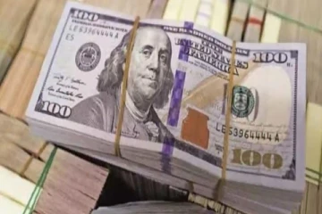 அதிக வட்டி வீதத்தில் கடனை பெற தயாராகும் இலங்கை