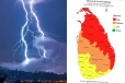 நாட்டின் பல மாவட்டங்களுக்கு சிவப்பு எச்சரிக்கை!