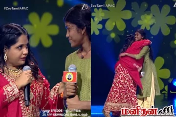 சரிகமப: தனியாக வந்த சிறுமிக்காக பாடகி சைந்தவி செய்த விடயம்... கண்ணீர் மல்க வைக்கும் காட்சி!