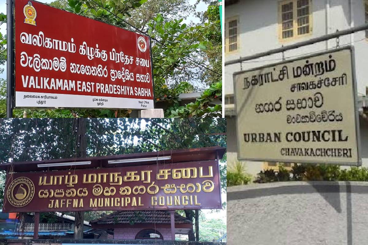 வடக்கு மாகாண உள்ளூராட்சித் திணைக்களம் விடுத்துள்ள முக்கிய அறிவிப்பு | Np Department Of Local Govt Important Announcement