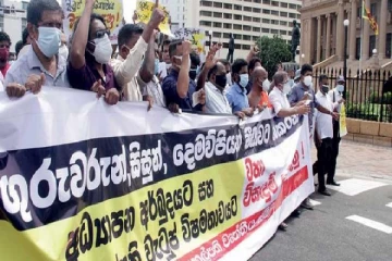 அதிபர் மற்றும் ஆசிரியர்களிடம் கத்தோலிக்க ஆயர் மன்றம் விடுத்துள்ள கோரிக்கை